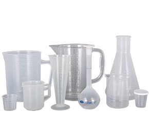 浪潮av肏屄av在线塑料量杯量筒采用全新塑胶原料制作，适用于实验、厨房、烘焙、酒店、学校等不同行业的测量需要，塑料材质不易破损，经济实惠。